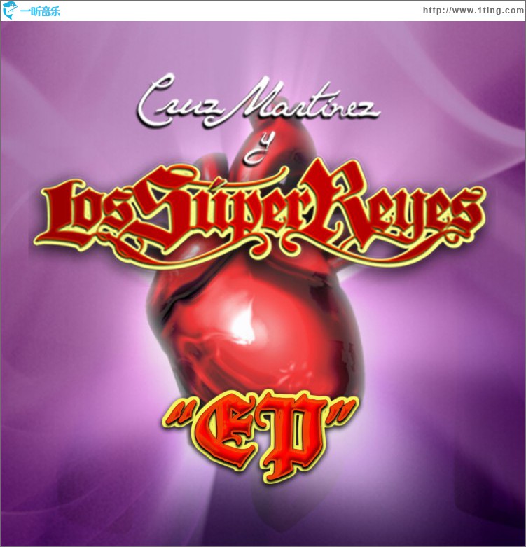 Todavia EPK
