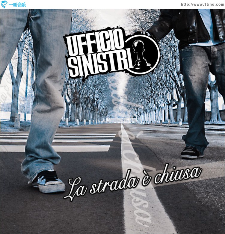 La strada è chiusa