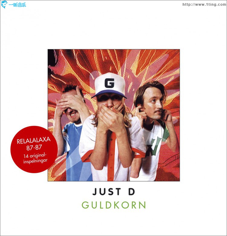 Guldkorn