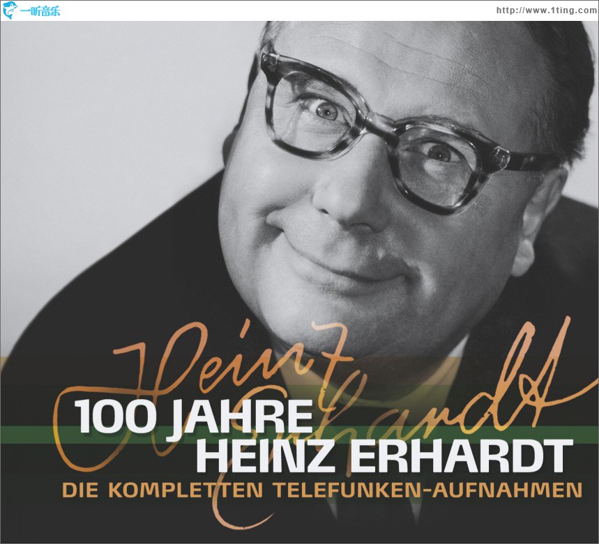 100 Jahre Heinz Erhardt - Die kompletten Telefunken Aufnahmen