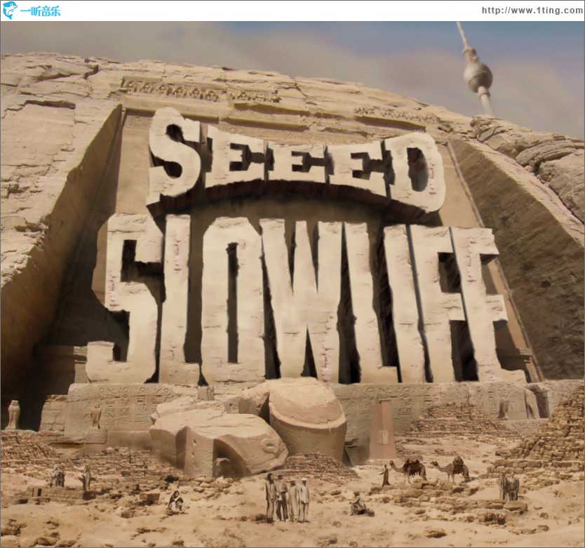 Slowlife