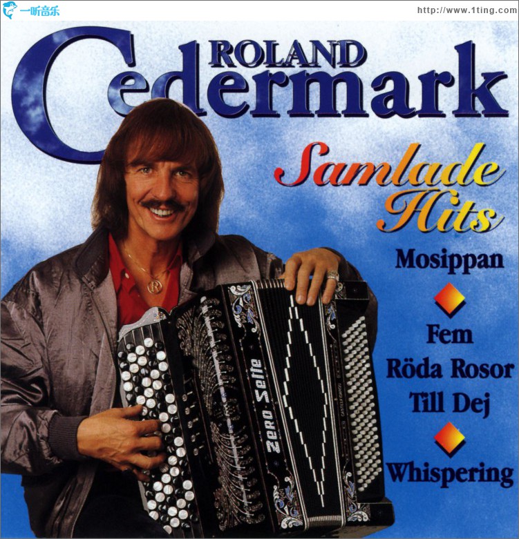 Samlade Hits