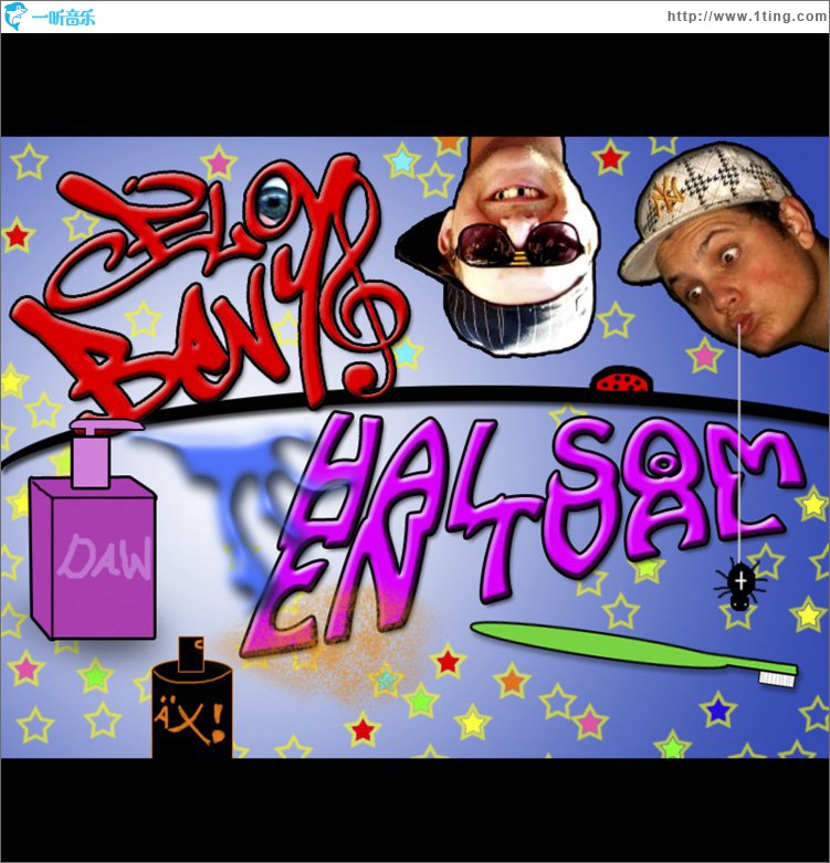 Hal som en tvål