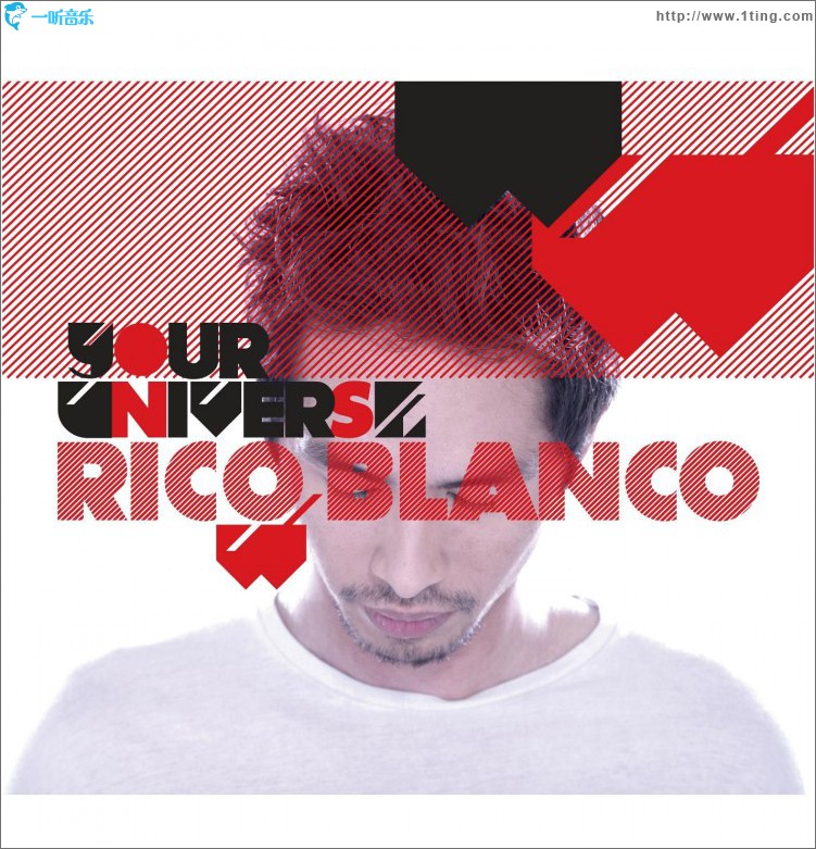 Your Universe (Southeast Asia Version)