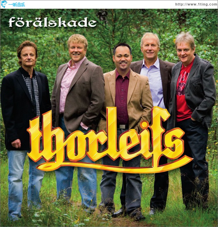 Förälskade