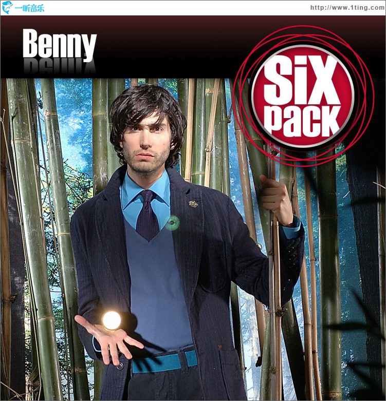 Six Pack: Benny - EP