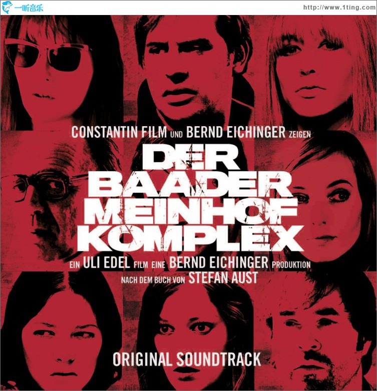 Baader Meinhof Komplex