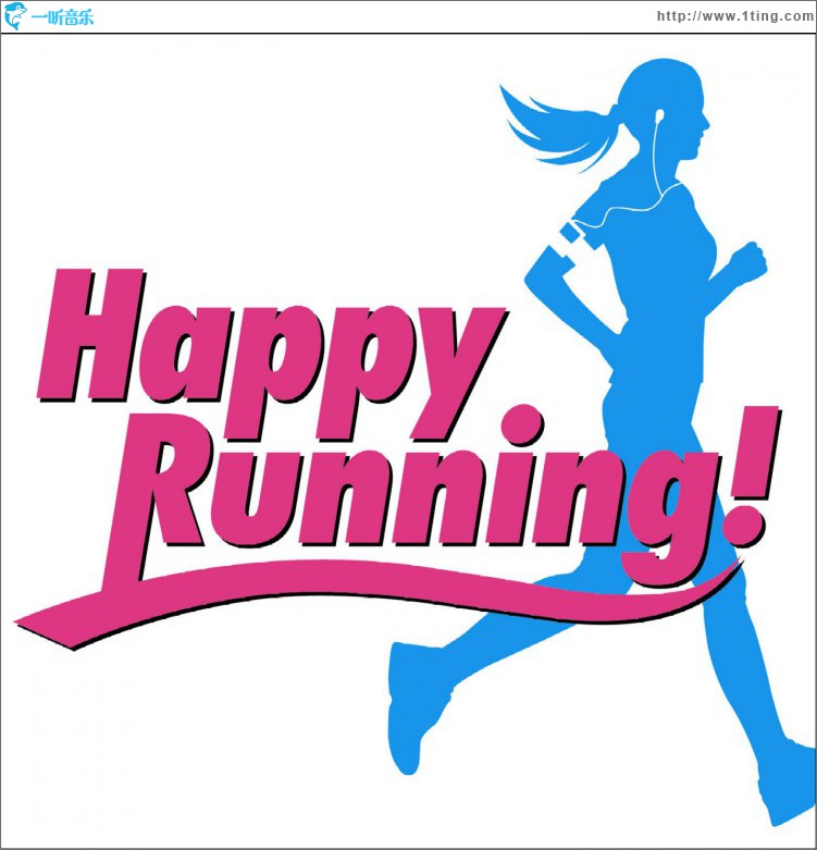 快乐跑步 Happy Running ! [Deluxe version]