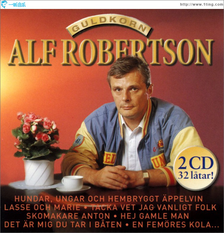 Guldkorn