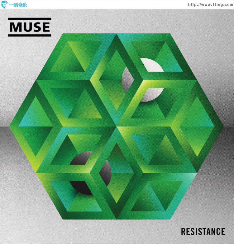 Resistance