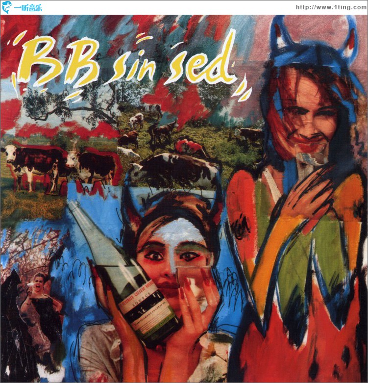 Heroes de los 80. BB sin sed