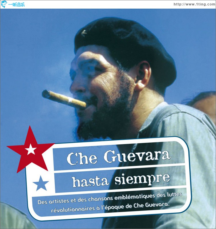 Che Guevara - Hasta Siempre