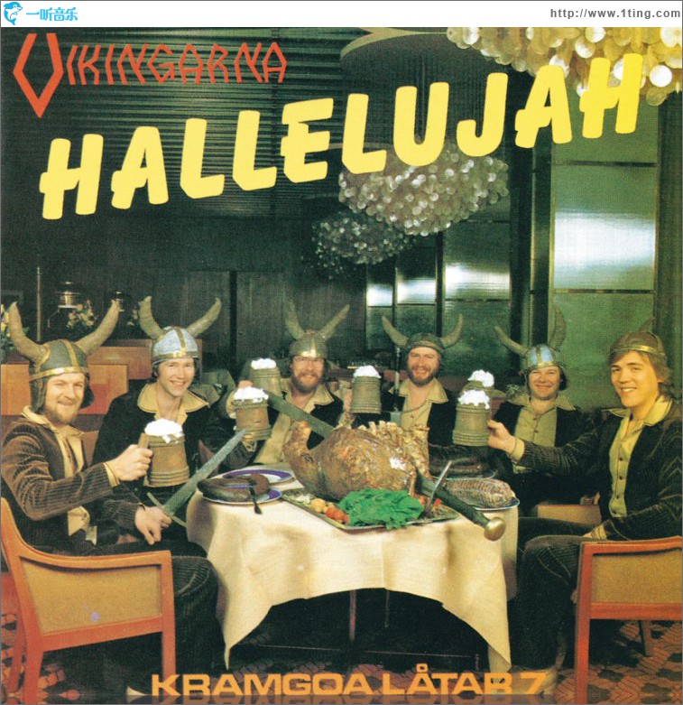 Kramgoa låtar 7