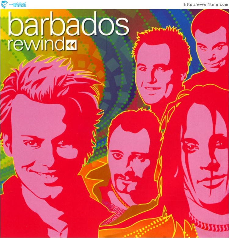 Rewind