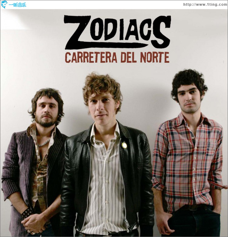 Carretera del Norte