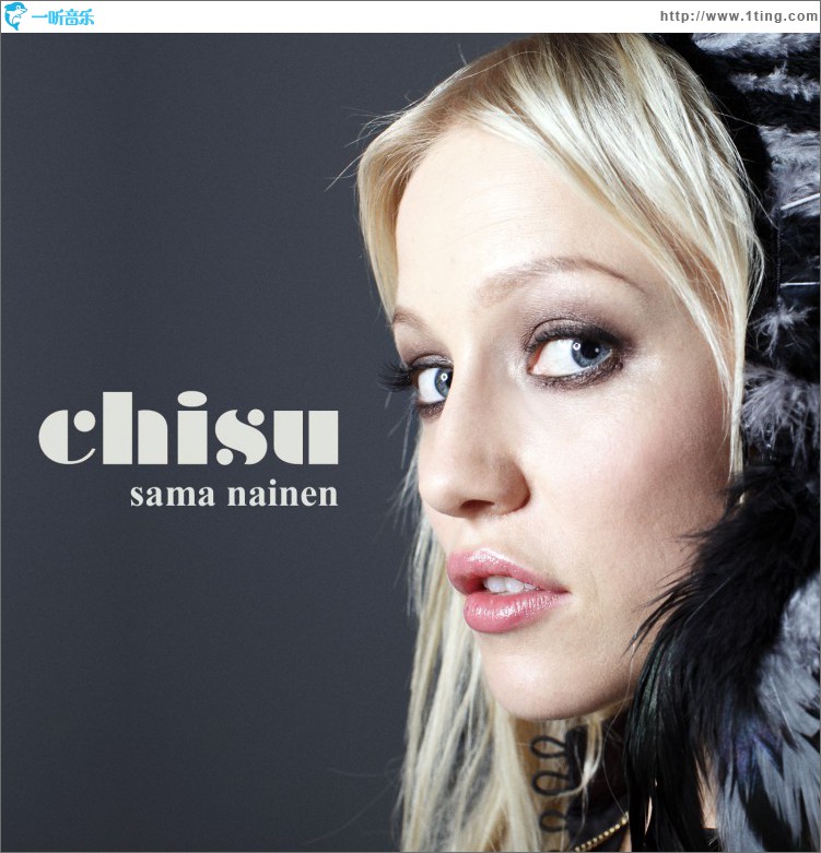 Sama nainen