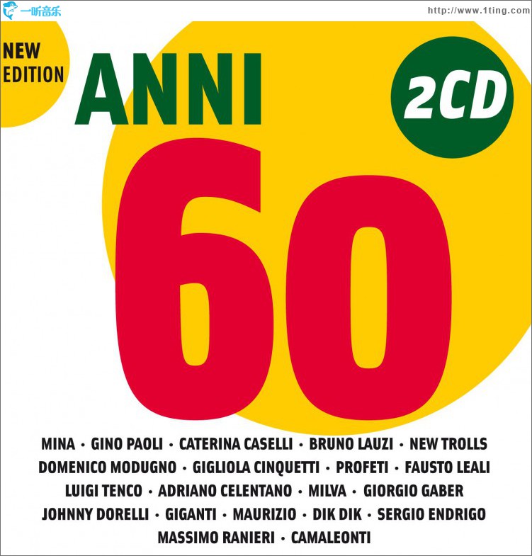 Le più belle canzoni degli anni '60