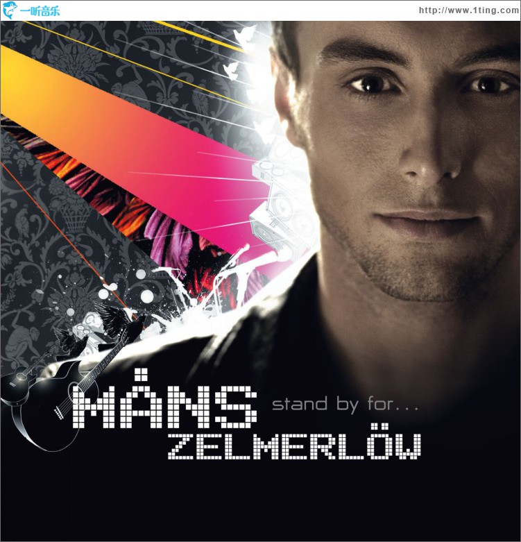 Miss America (Remixes)