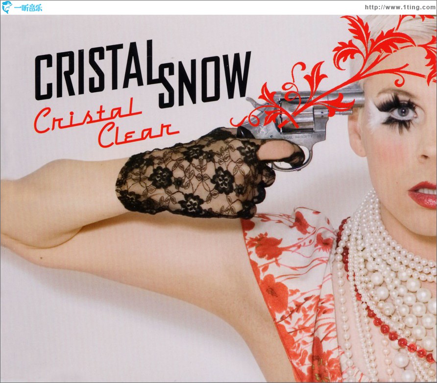 Cristal Clear