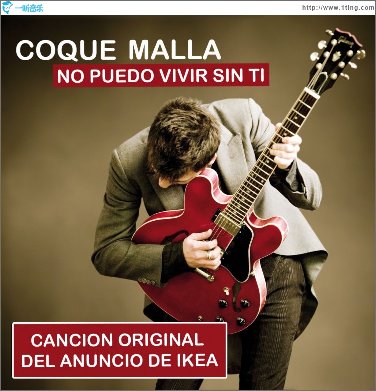 No puedo vivir sin ti (Cancion original del anuncio de Ikea)