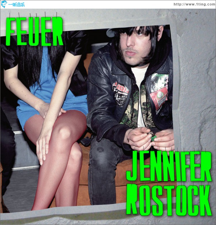 Feuer