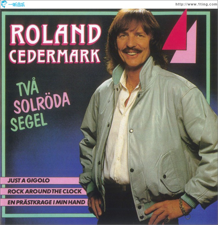 Två solröda segel