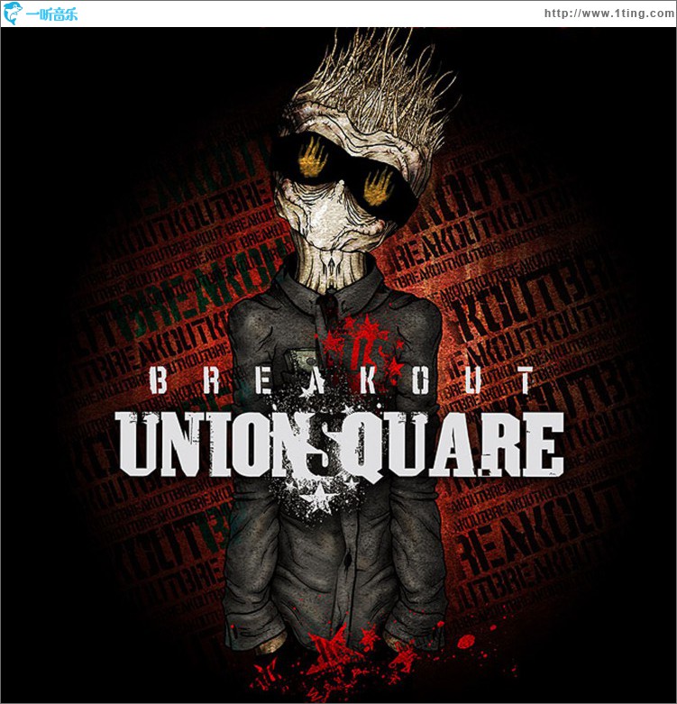 Break Out!