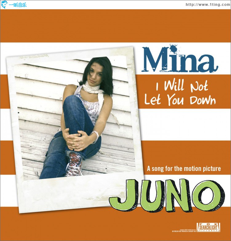 I Will Not Let You Down (Maxi)