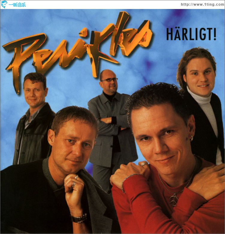 Härligt!