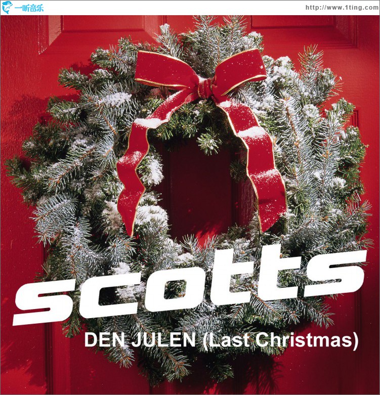 Den julen (Last Christmas)