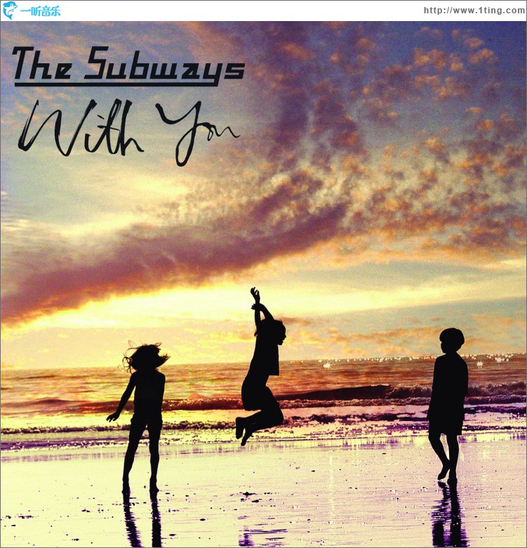 With You - DVD Single