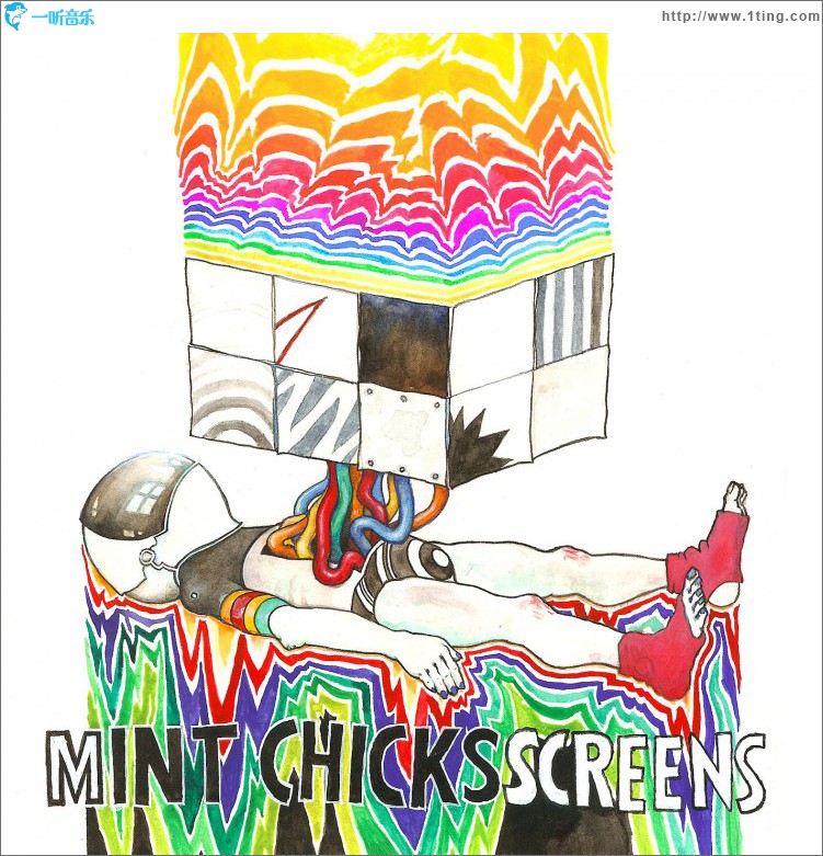 Screens