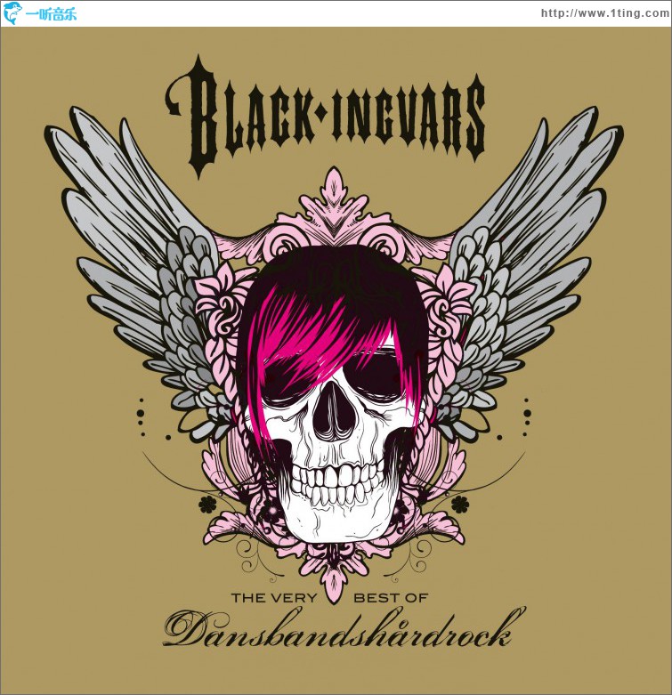 Dansbandshårdrock