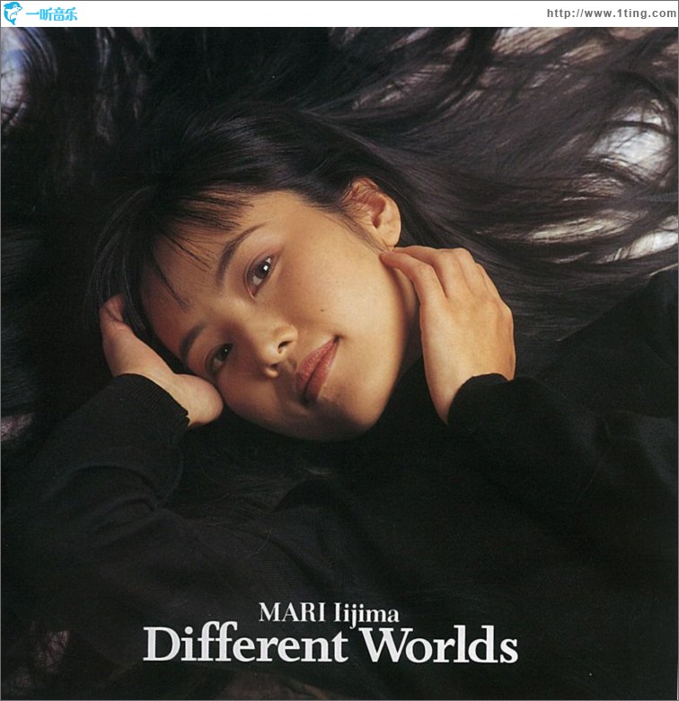 Different World