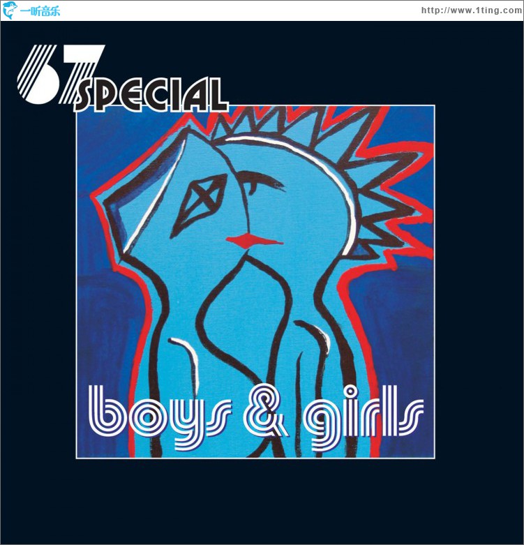 Boys & Girls Ep