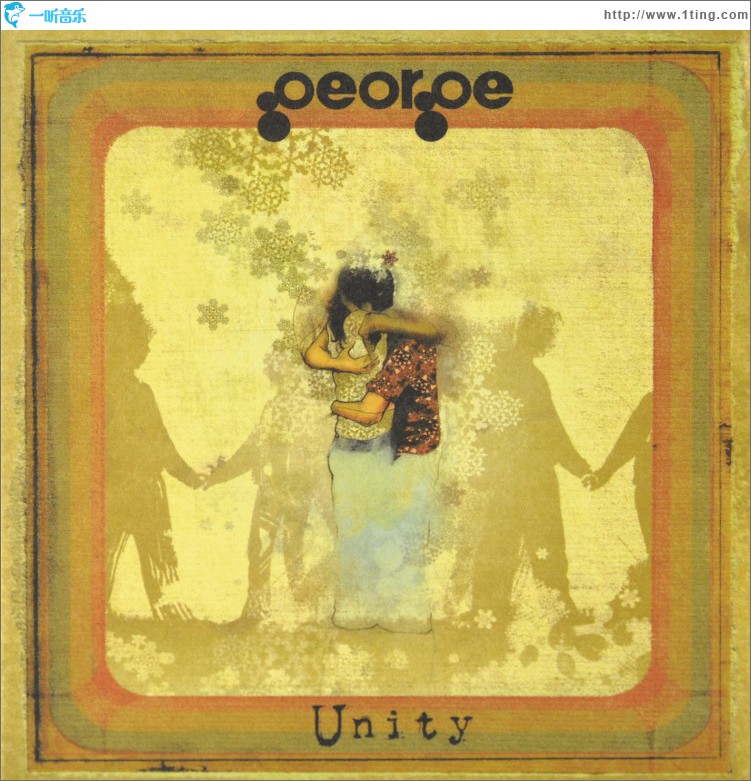 Unity