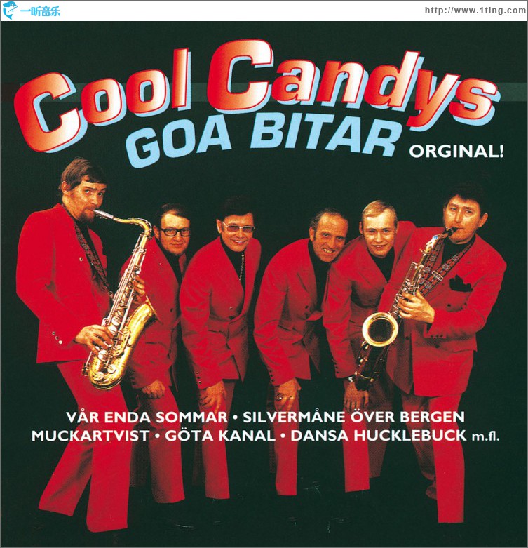 Goa bitar