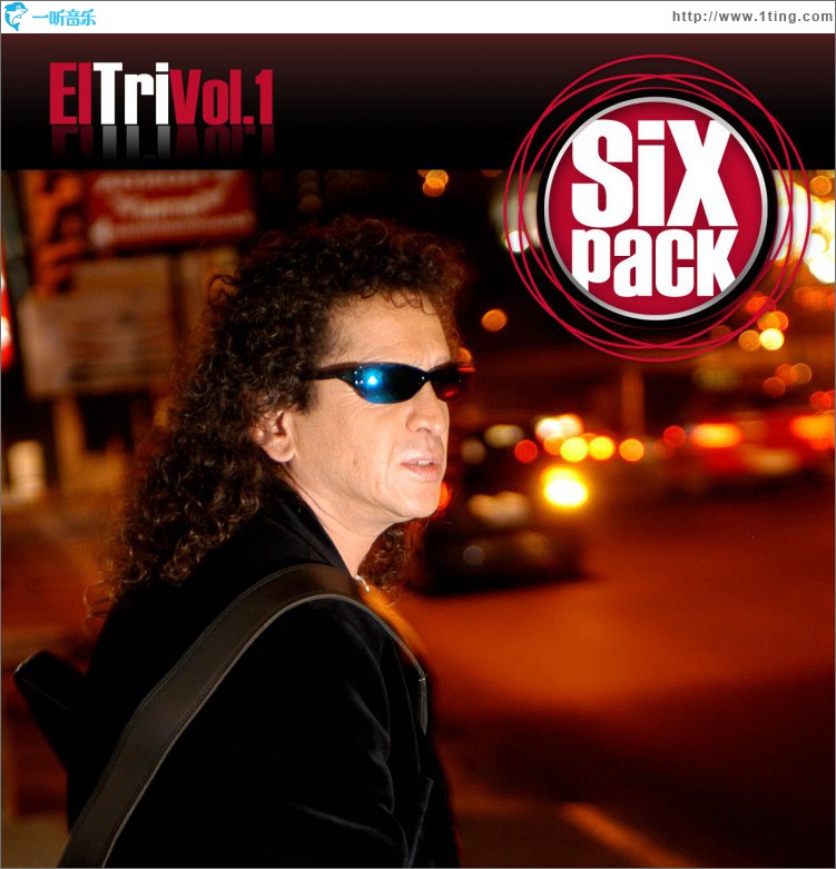 Six Pack: El Tri Vol. 1 - EP
