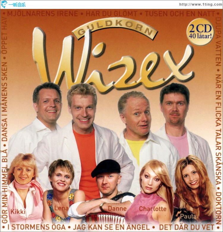 Guldkorn
