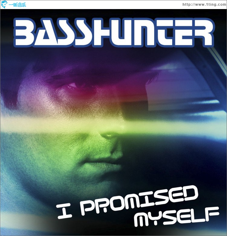 I Promised Myself (Remixes)