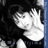 Mari Iijima Sudden Kiss (Remix) 试听