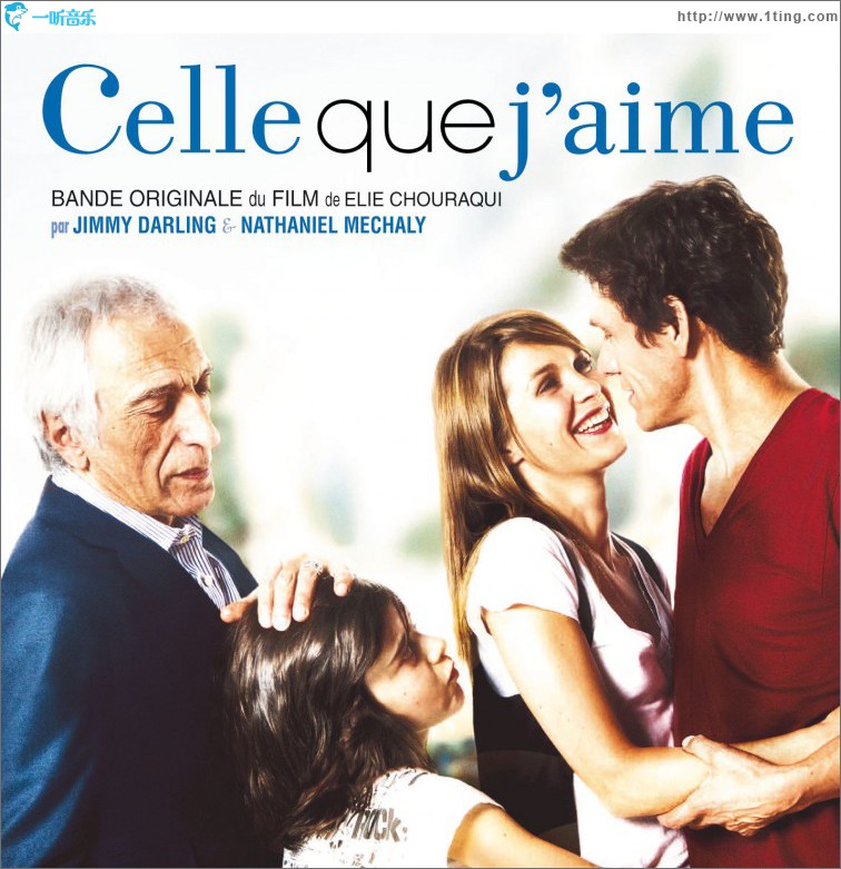 Celle que j'aime