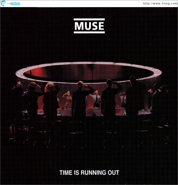 Time Is Running Out