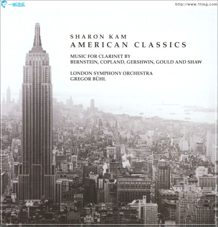 American Classics