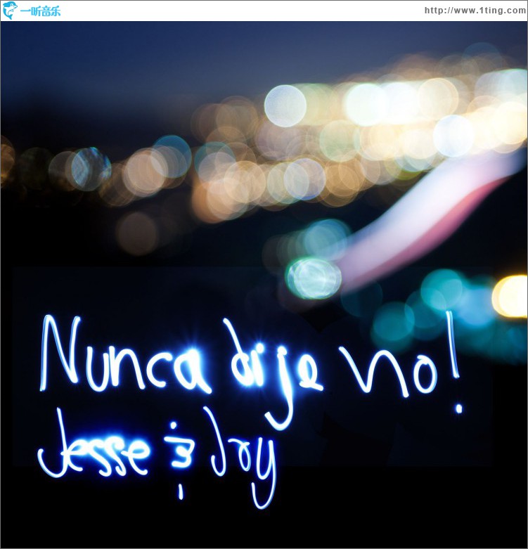 Nunca dije no