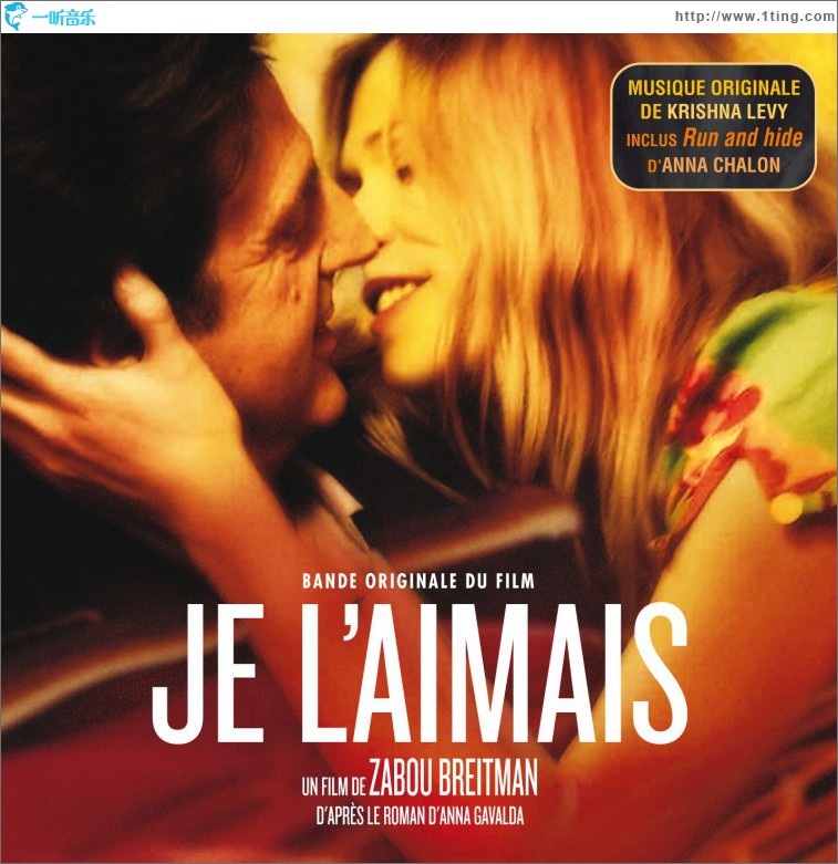 Je l'Aimais