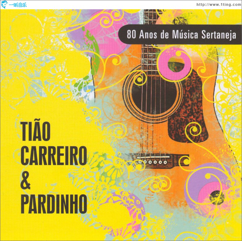80 Anos de Música Sertaneja