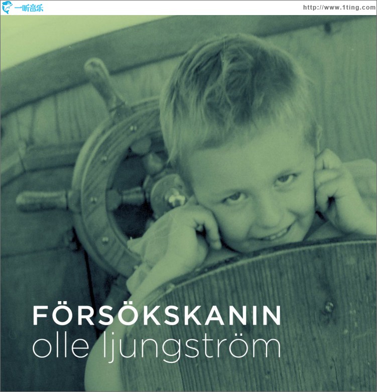 Försökskanin