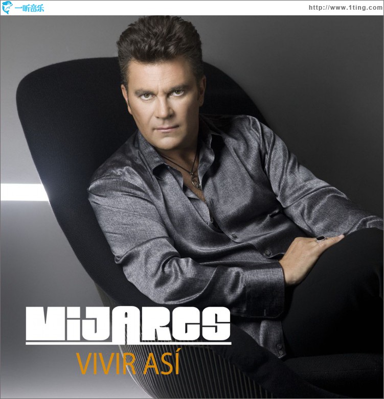 Vivir asi