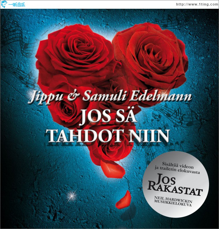 Jos sä tahdot niin